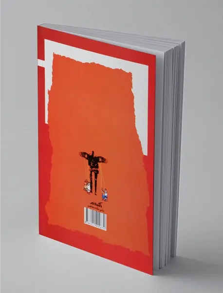 جامعه و گفتمان