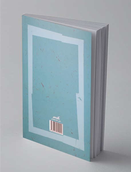 دیو در شیشه