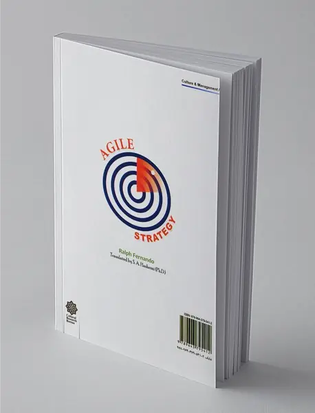 استراتژی چابک