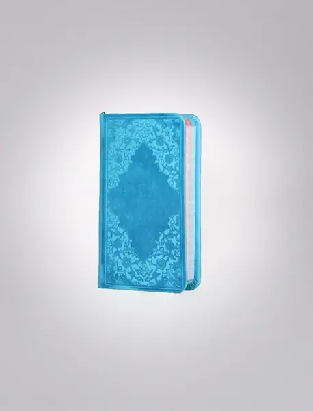 منتخب مفاتیح الجنان