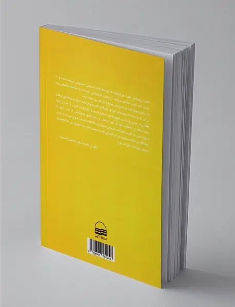 رژیم‌های غیر دموکراتیک