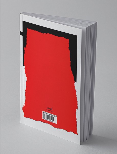 آدمخواران کنگو