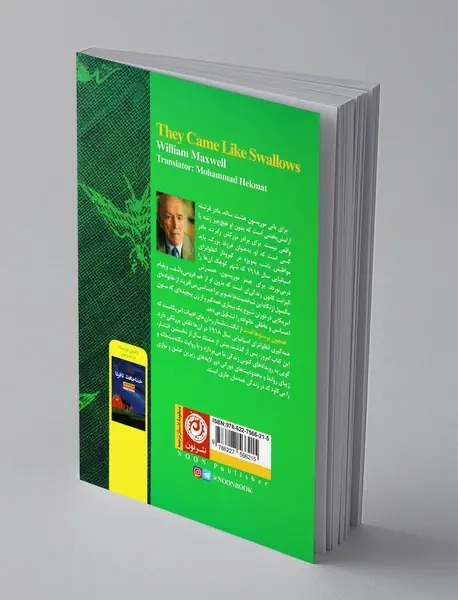 همچون پرستوها آمدند