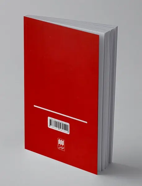 تجربه حسی و معرفت‌شناسی باور