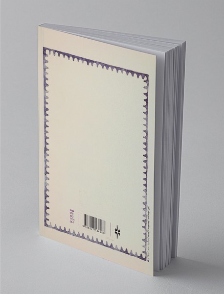 به مملکتتون خدمت کنید