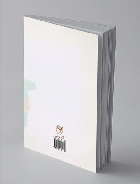 زبان‌های ایرانی نو در آسیای مرکزی