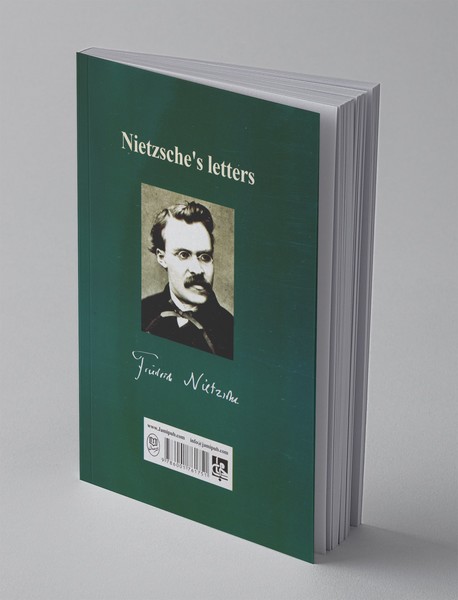 نامه‌های نیچه