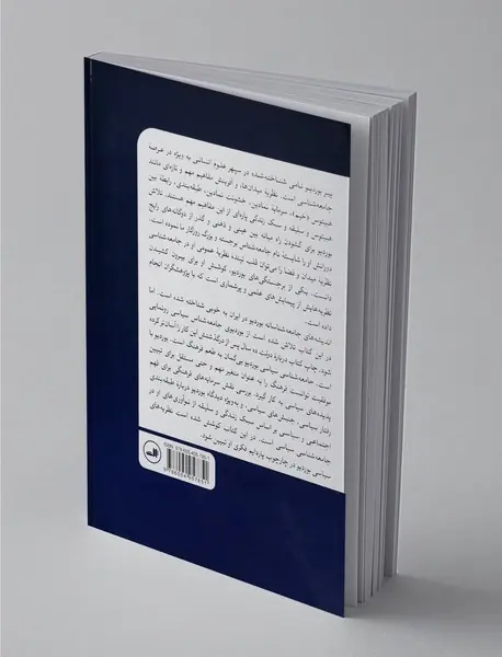 به طعم فرهنگ