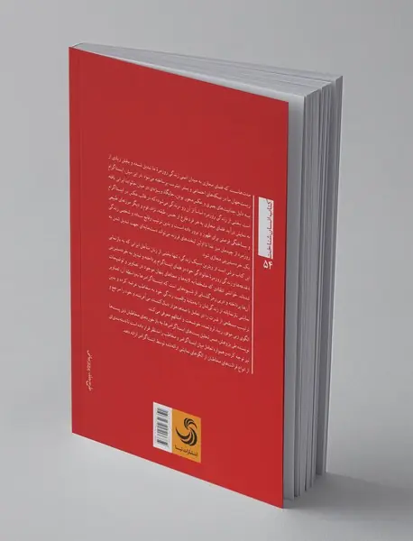 زنان اینستاگرامر