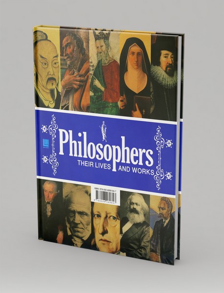 دایره‌المعارف مصور فیلسوفان تاریخ‌ساز