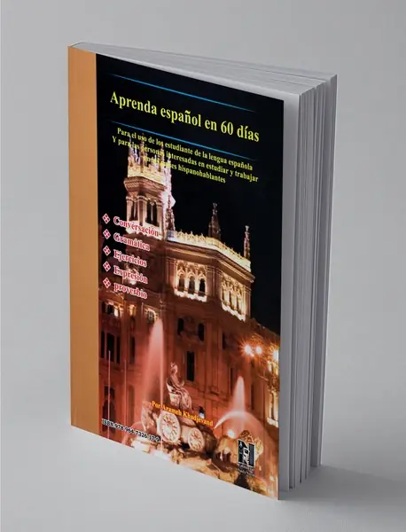 آموزش زبان اسپانیایی در 60 روز