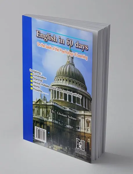 آموزش زبان انگلیسی در 60 روز