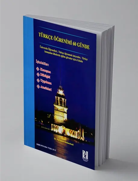 آموزش زبان ترکی استانبولی در 60 روز