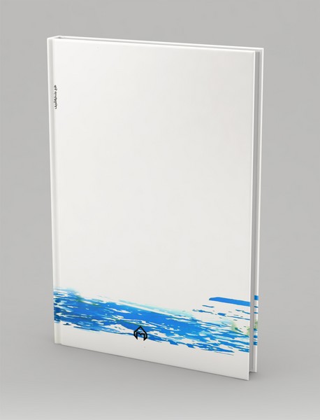 سفر به کرانه های جیحون