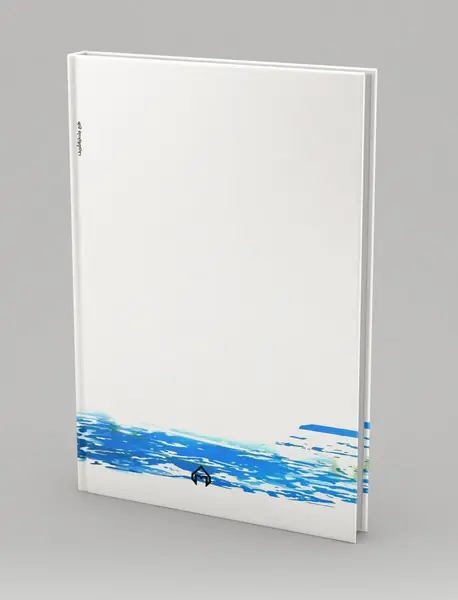 سفر به کرانه های جیحون