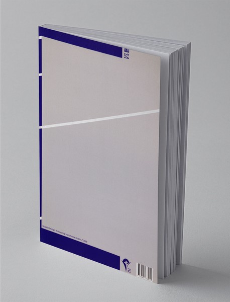 خرد نا به روال