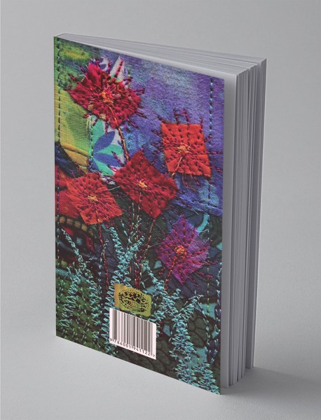 پروژه‌ی خوش‌بختی