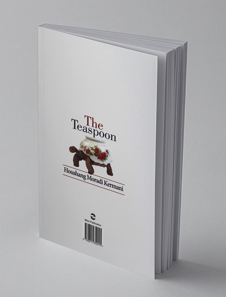 قاشق چای‌خوری