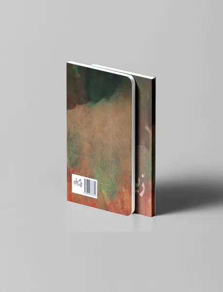 زیر نگاه ماه