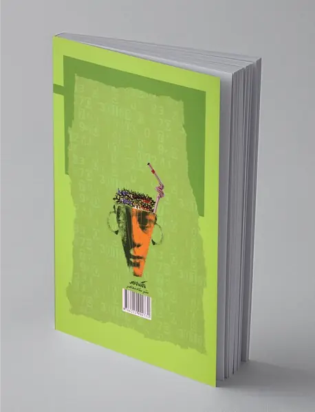 سوژگی و گفتمان در رمان نوجوان ایران