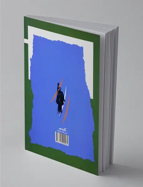 اندیشه‌های فقهی معاصر و مشارکت سیاسی زنان