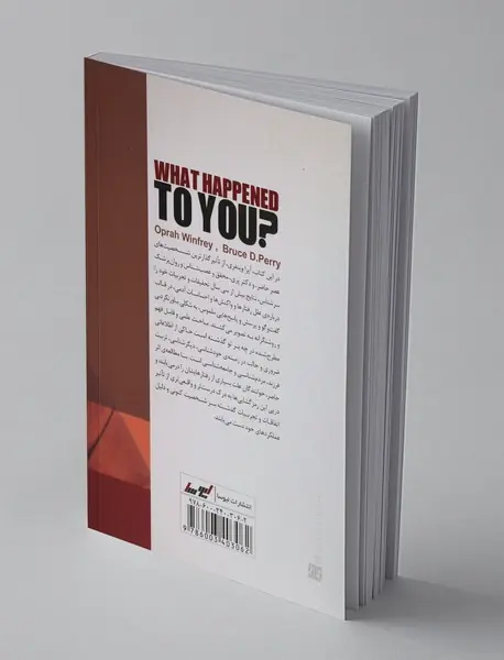 چه بر تو گذشته است