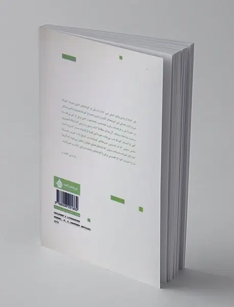 ادبیات کودک