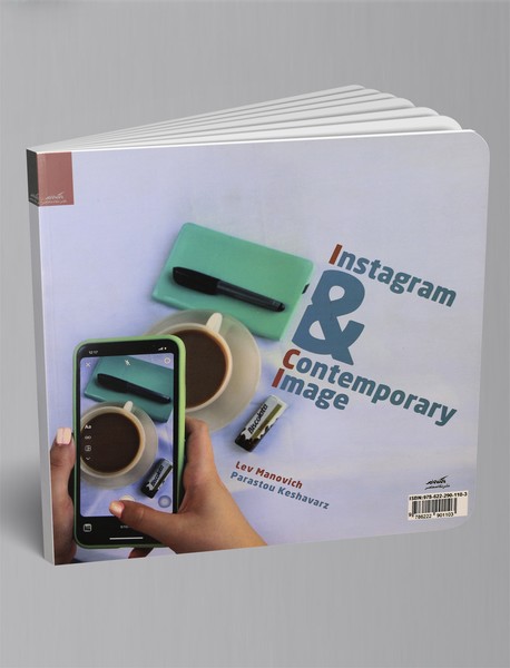 اینستاگرام و تصویر معاصر