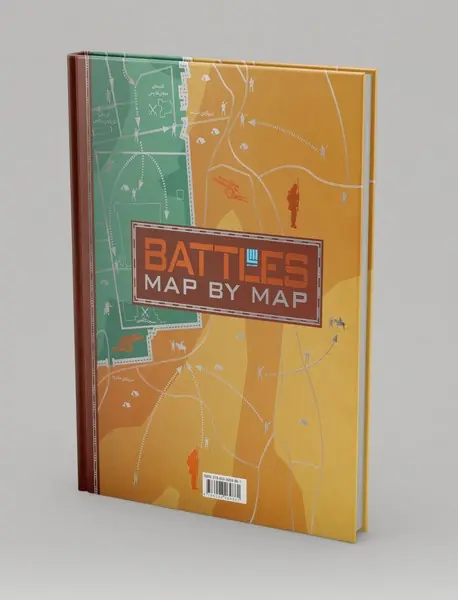 اطلس نبردهای تاریخ ساز