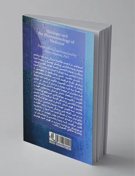 هایدگر و پدیدارشناسی پزشکی