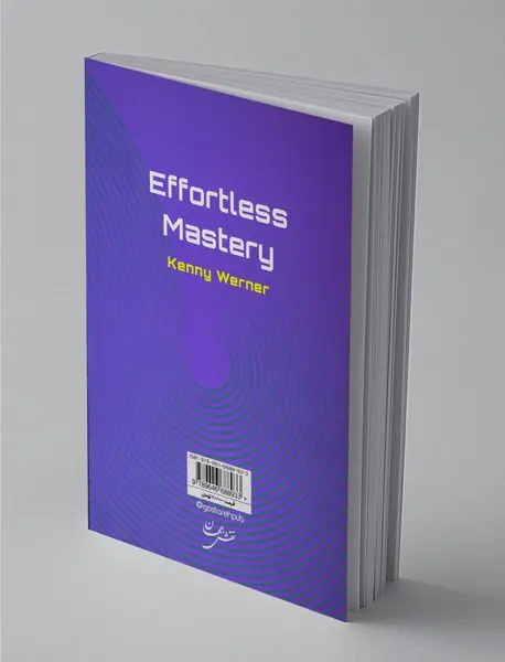 چیرگی بدون جدال