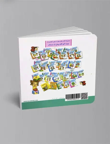 آموزش گام‌به‌گام نقاشی (ترسیم حیوانات)