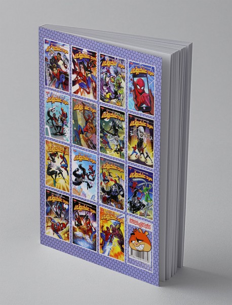 ماجراهای هیجان انگیز مرد عنکبوتی 9