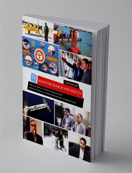 جستجو و نجات دریایی