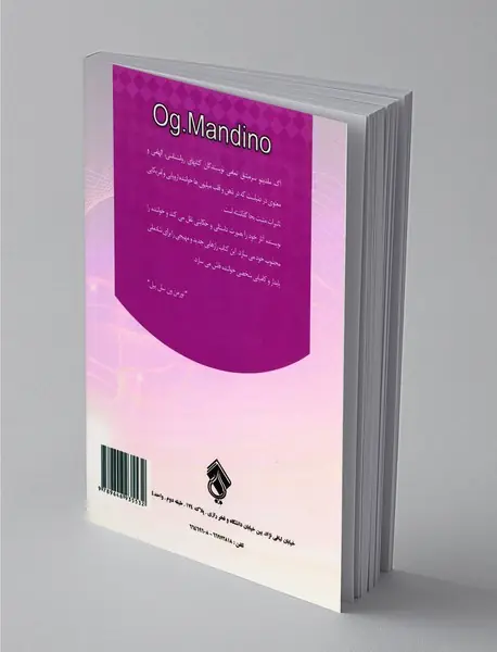 راه بهتر آموختن