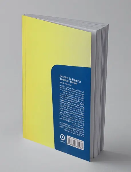 زندگی نقشه ی بهتری برایت دارد