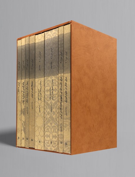 مجموعه ایران من