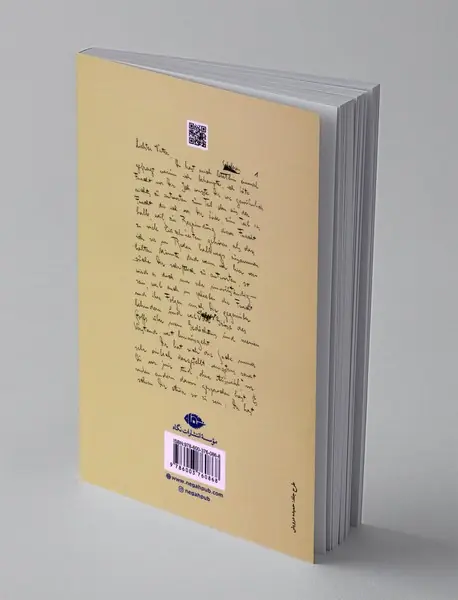 یادداشت های روزانه فرانتس کافکا