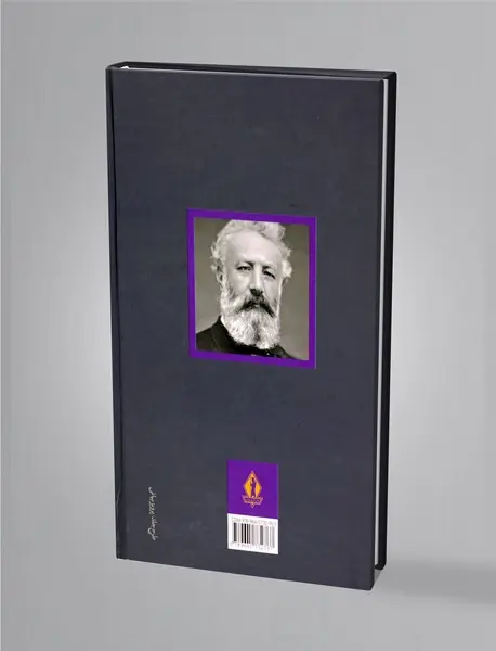 دور دنیا در 80 روز