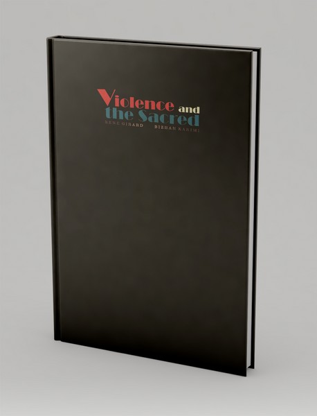 خشونت و تقدس