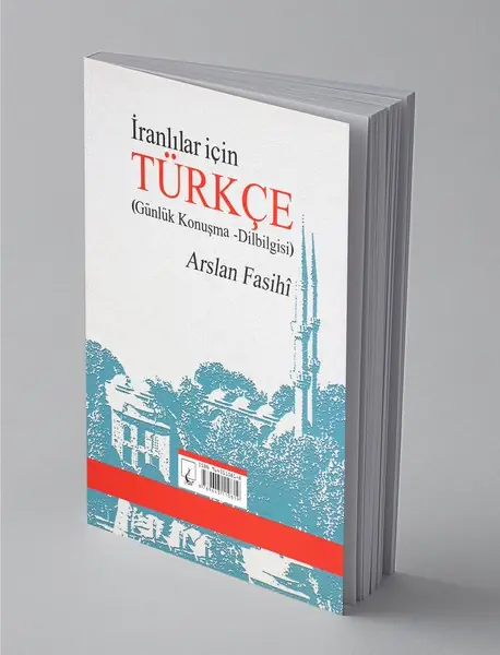 خودآموز ترکی استانبولی