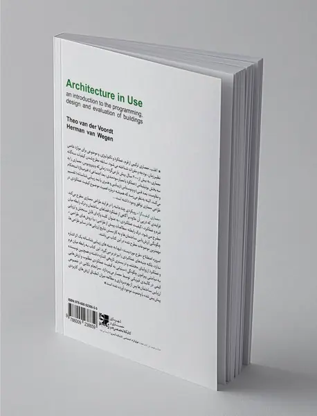 معماری کیفیت گرا