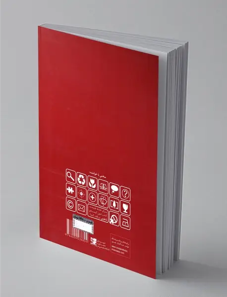 پشم و لگد از همه نوع