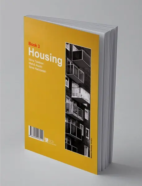 مجتمع اقامتی