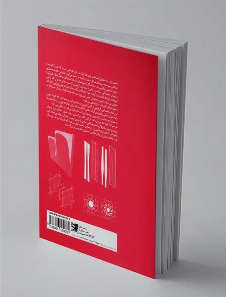 کاربرد تزیین در معماری قرن بیستم