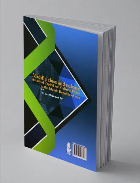 طبقه متوسط و فرهنگ