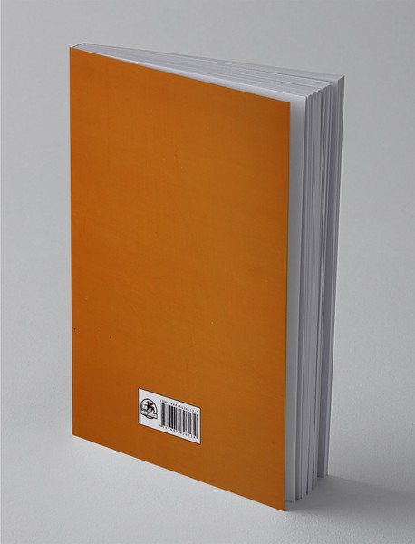 نظری به موسیقی