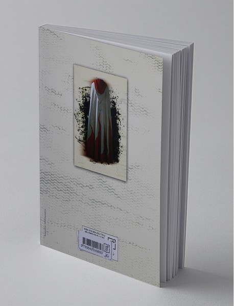 وسوسه ی شیطان