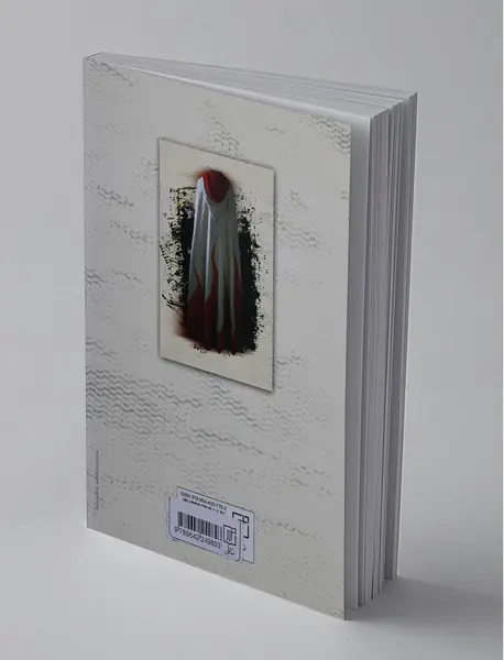 وسوسه ی شیطان