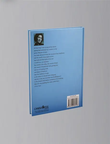 In the light of Forough